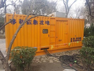 晋中柴油发电机维修保养工作要做哪些